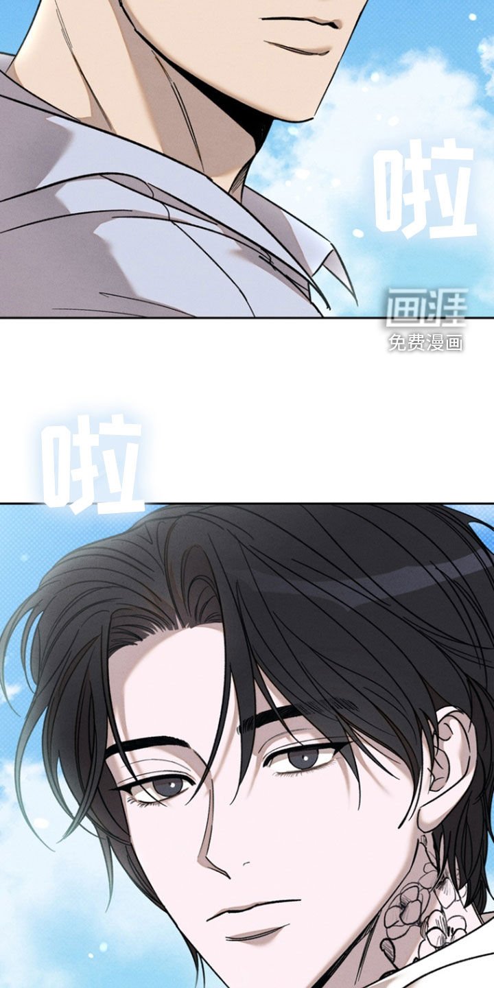 第48章：【第二季】没做过的事