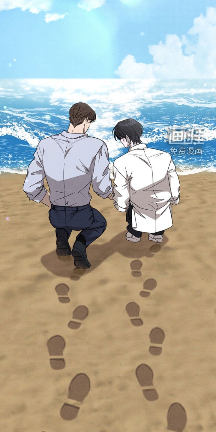第48章：【第二季】没做过的事