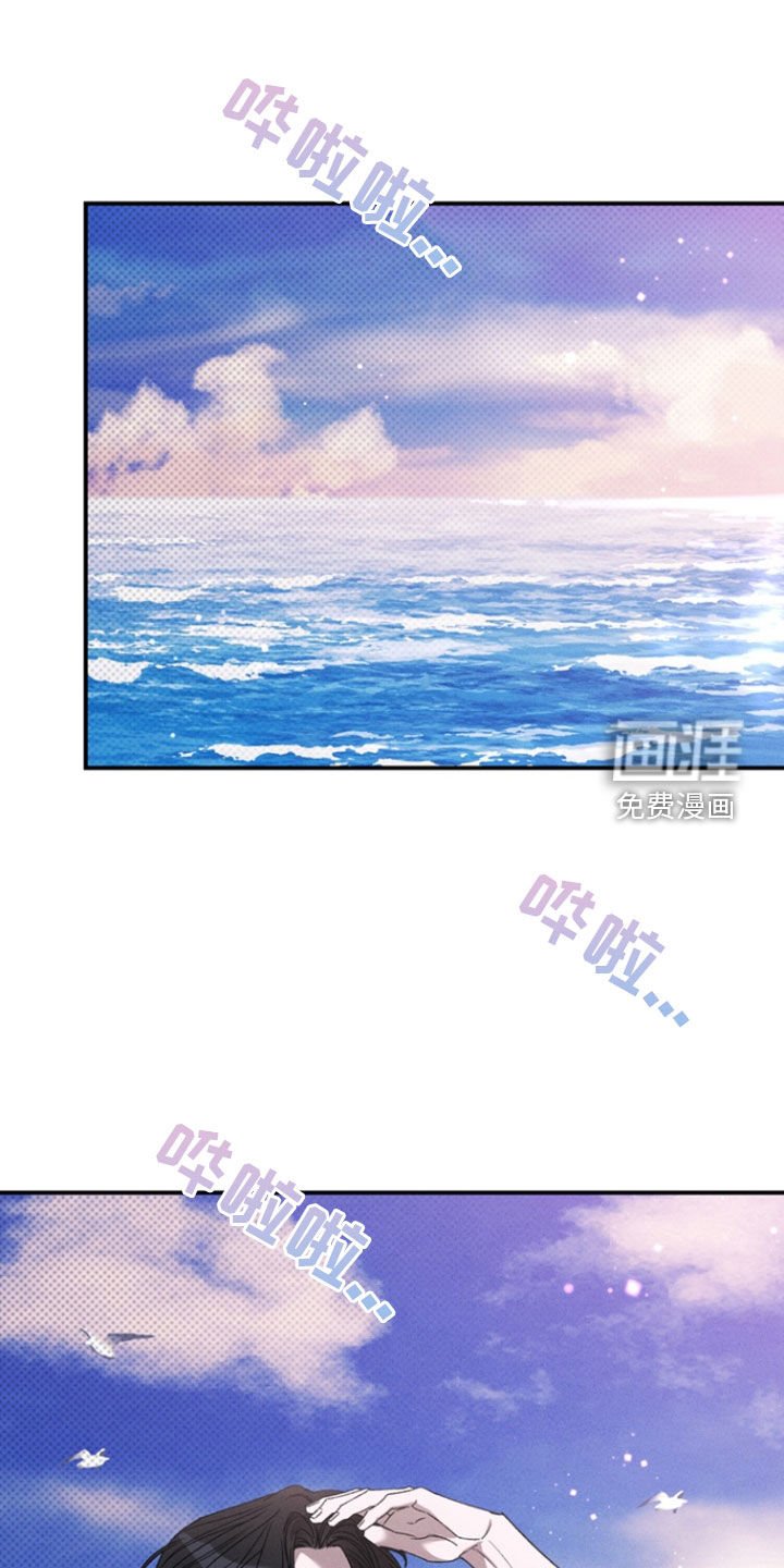 第49章：【第二季】伤口