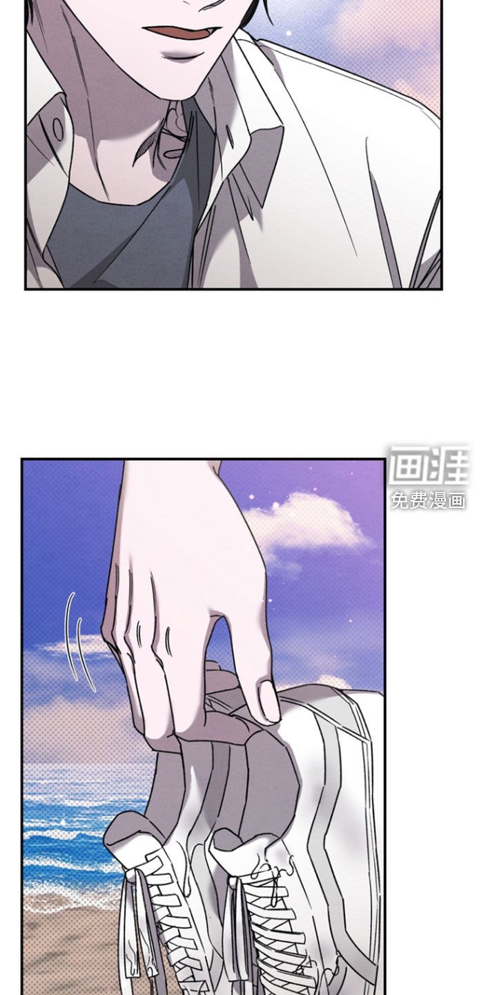 第49章：【第二季】伤口