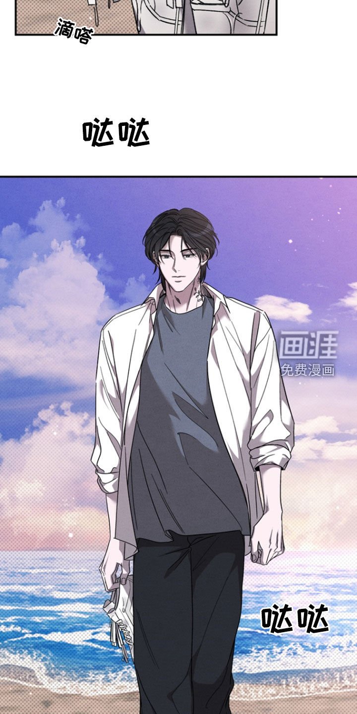 第49章：【第二季】伤口