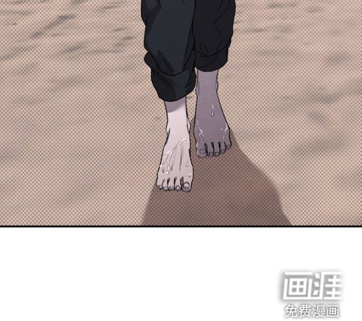 第49章：【第二季】伤口