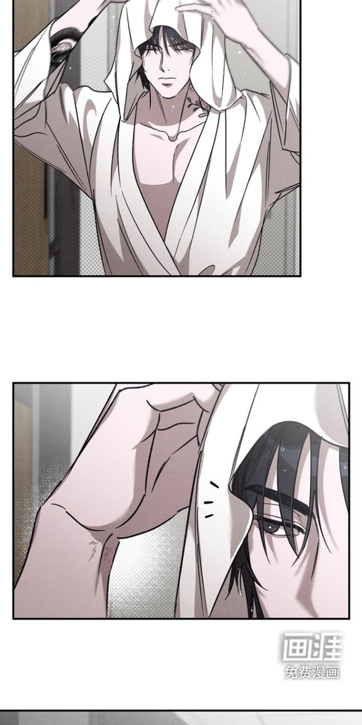 第49章：【第二季】伤口