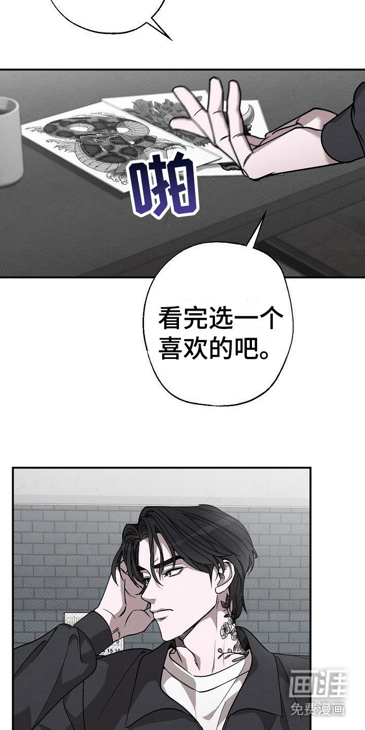 第5章： 问废话