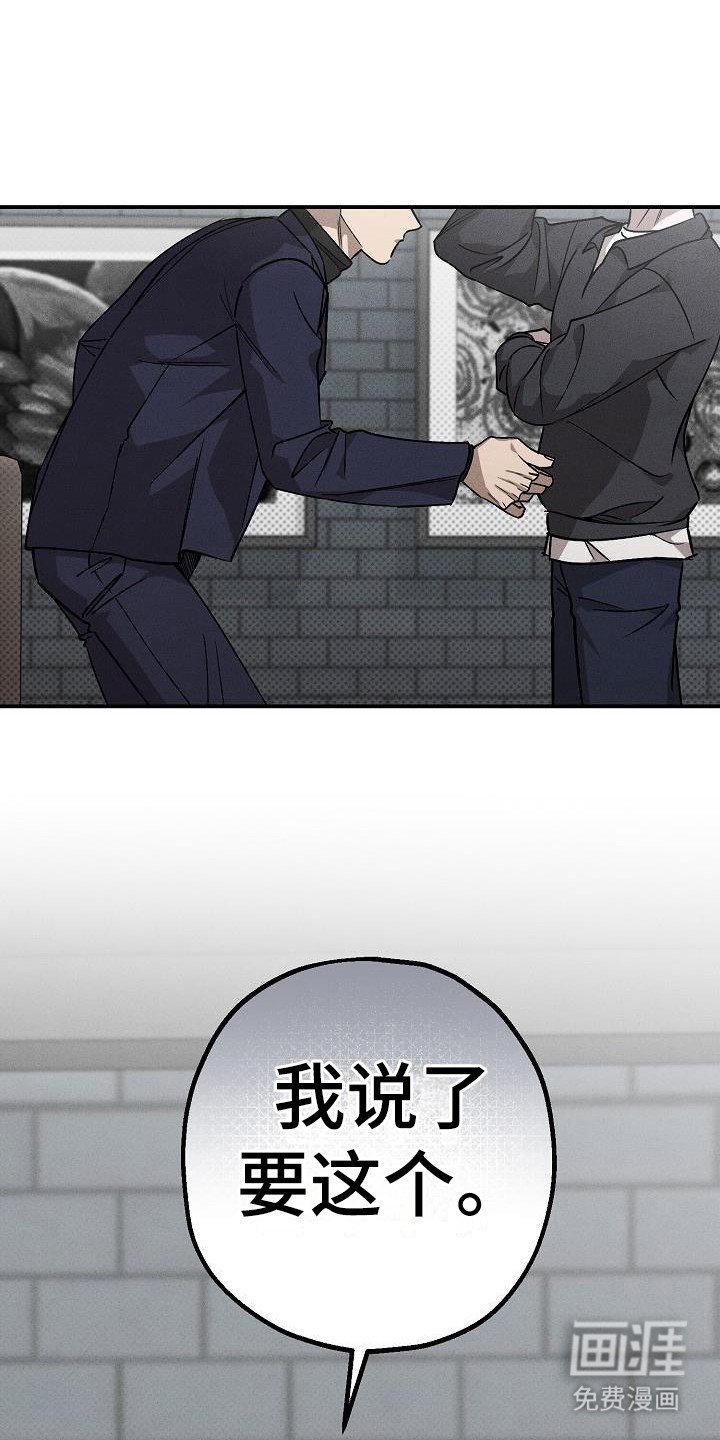 第5章： 问废话