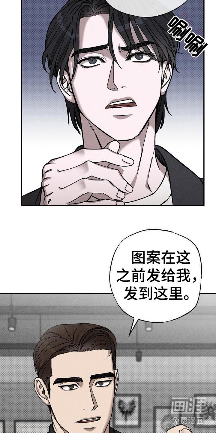 第5章： 问废话