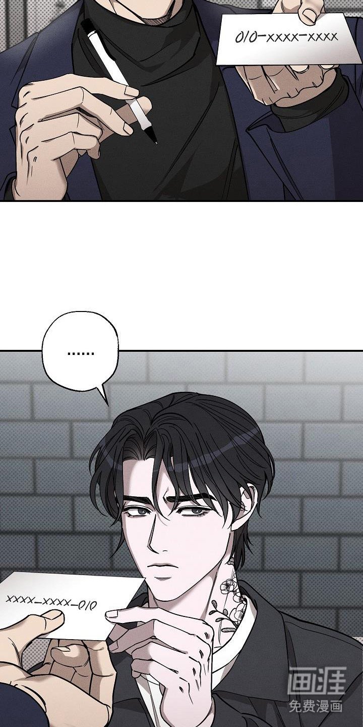 第5章： 问废话
