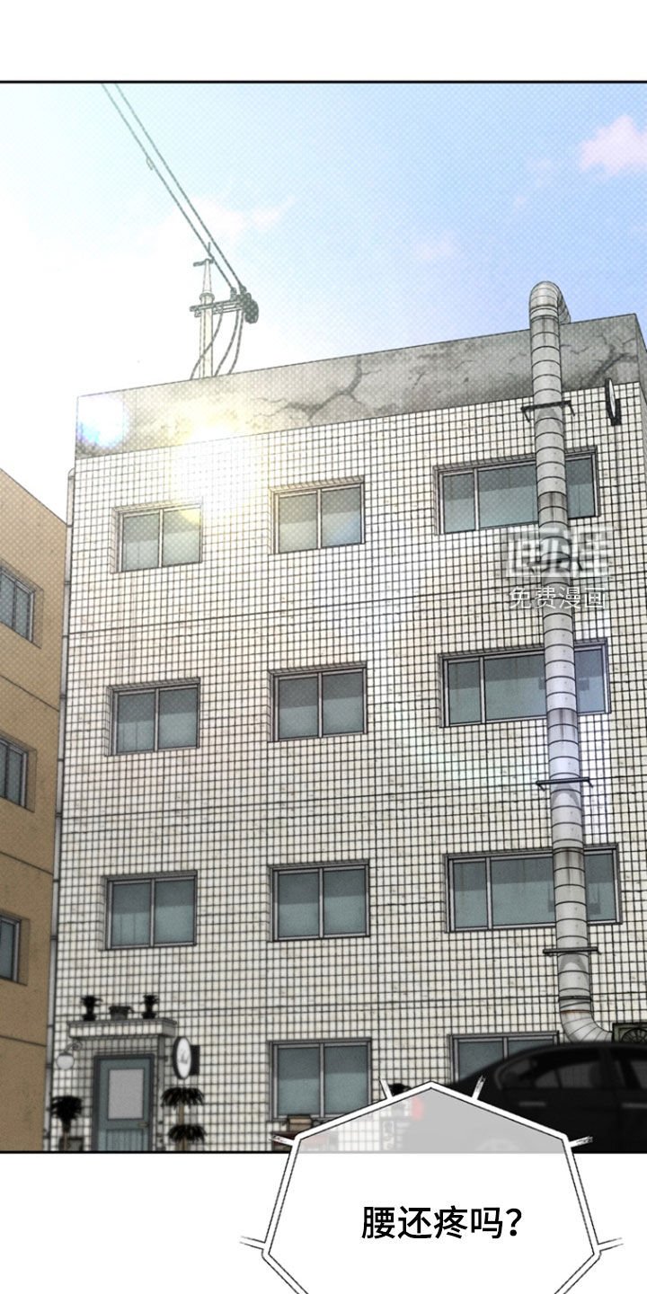 第50章：【第二季】这工作我不接