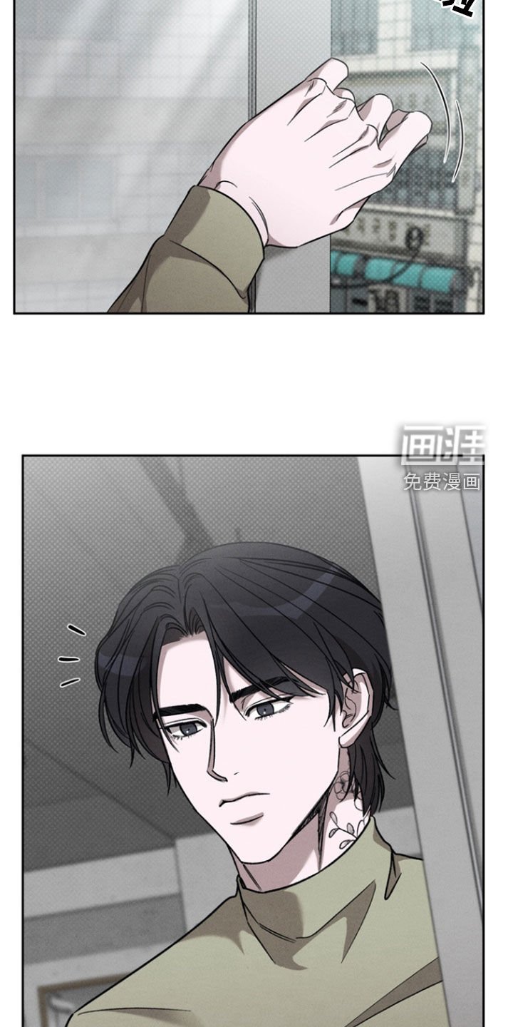 第50章：【第二季】这工作我不接