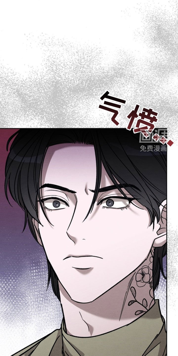 第50章：【第二季】这工作我不接