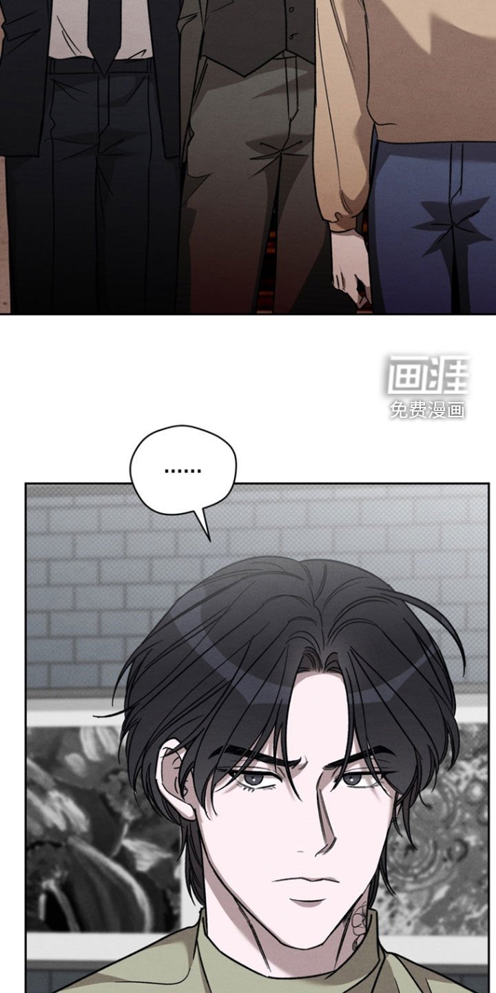 第50章：【第二季】这工作我不接