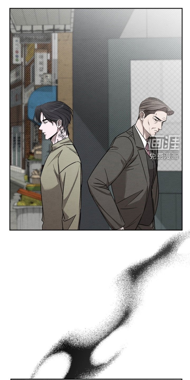 第50章：【第二季】这工作我不接