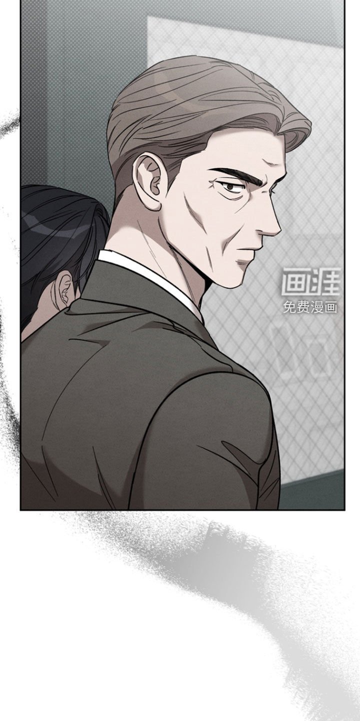 第50章：【第二季】这工作我不接
