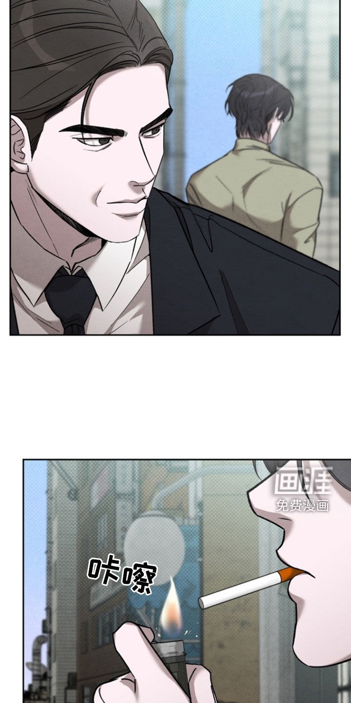 第50章：【第二季】这工作我不接
