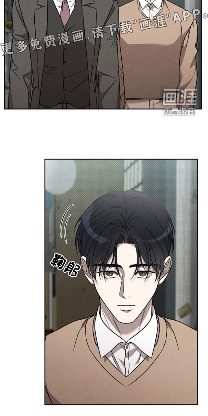 第51章：【第二季】现在马上