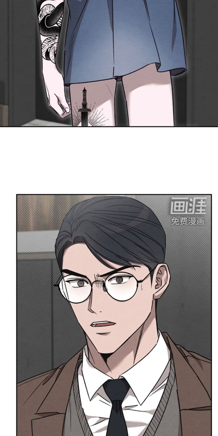 第55章：【第二季】你怎么想的