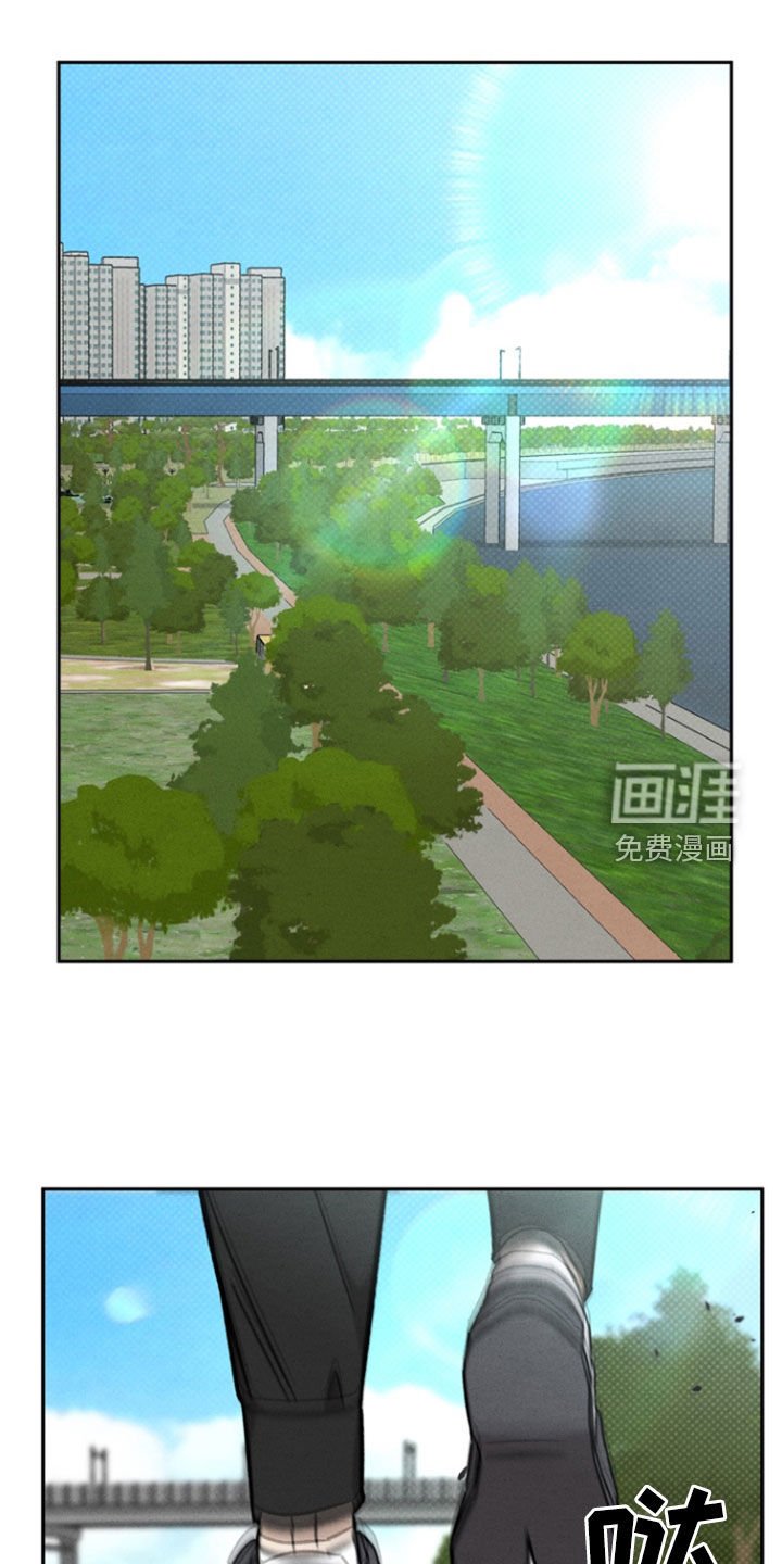 第56章：【第二季】着火