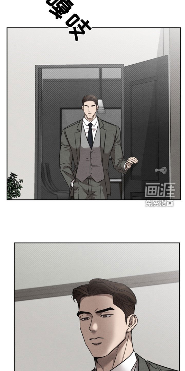 第56章：【第二季】着火