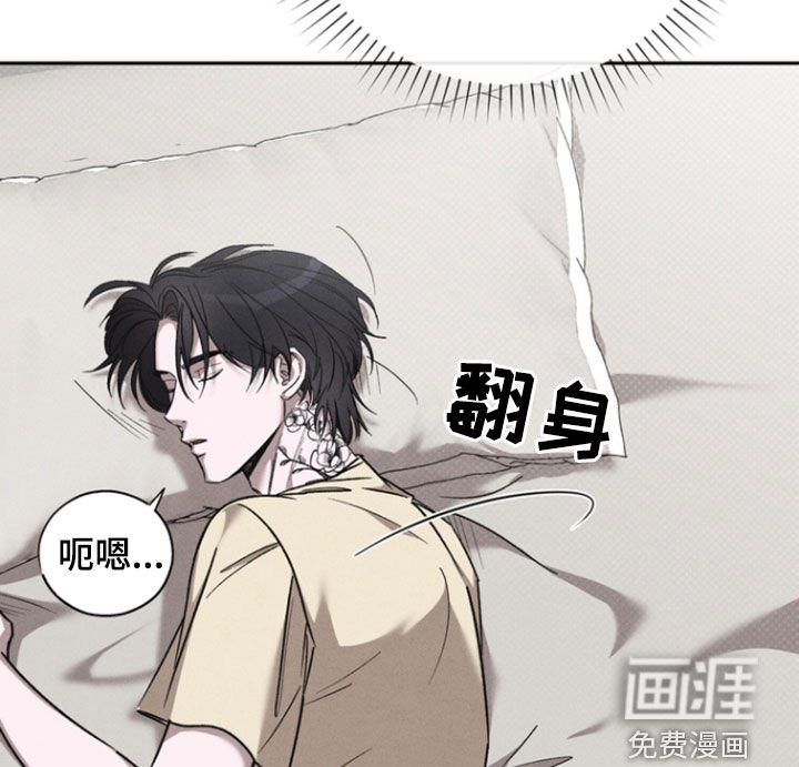 第56章：【第二季】着火