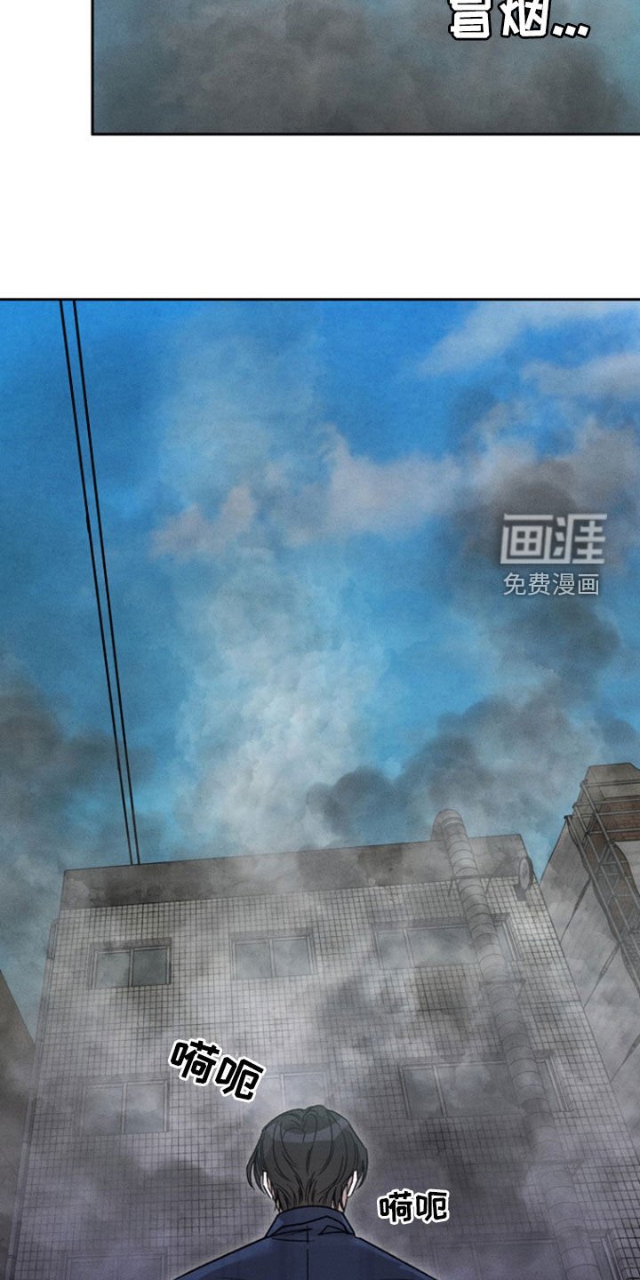 第57章：【第二季】渴望爱的人