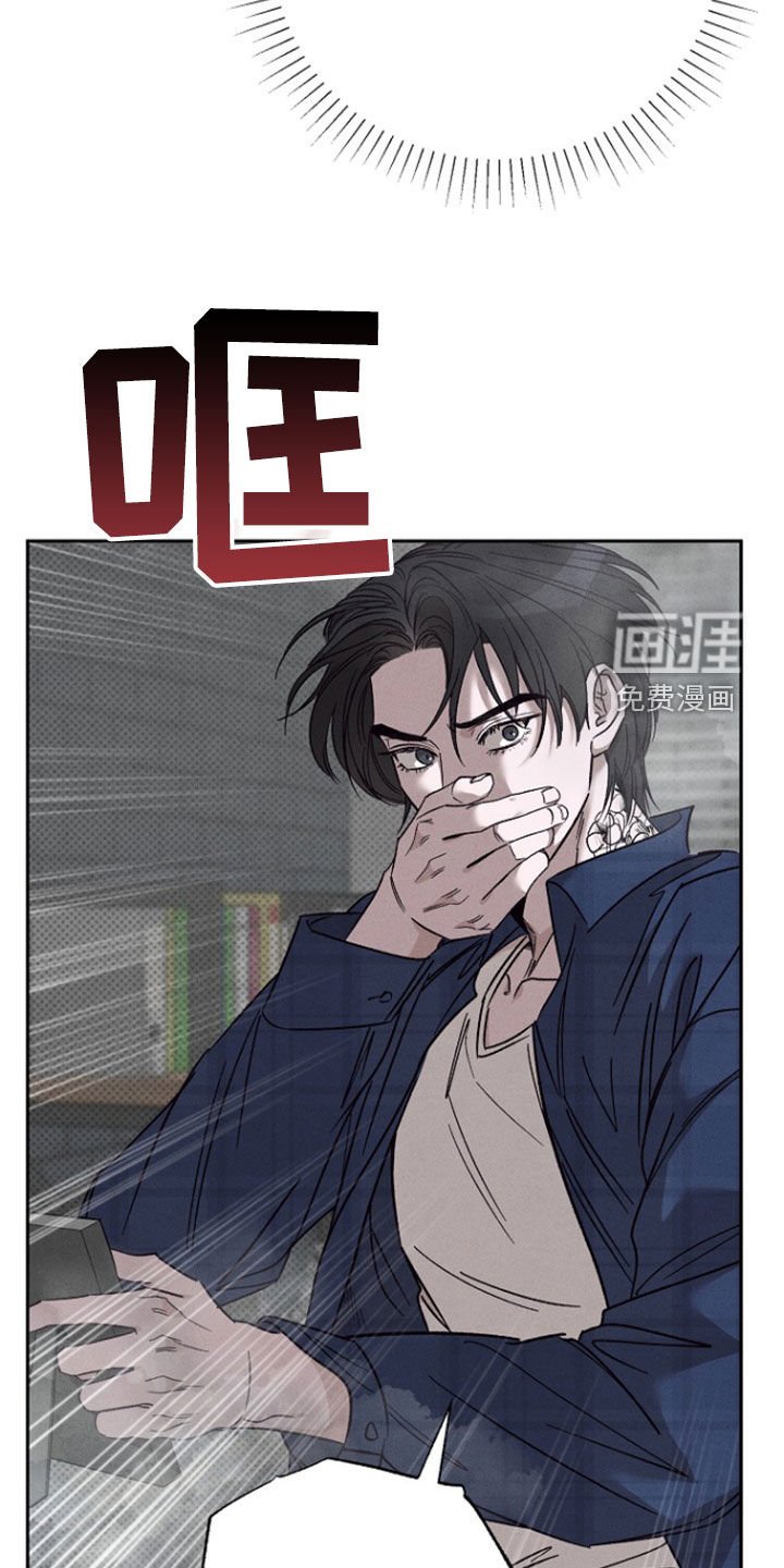 第57章：【第二季】渴望爱的人