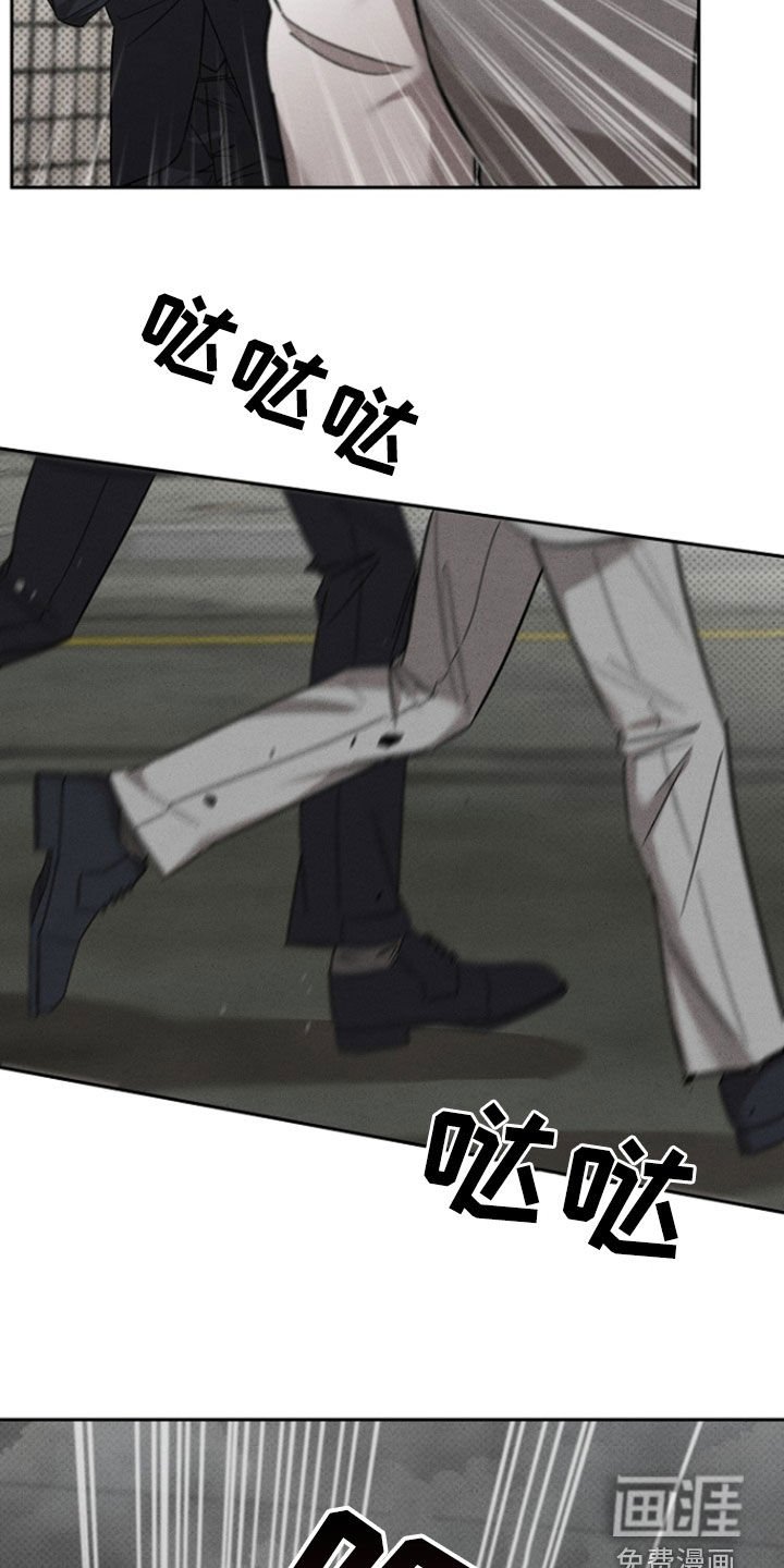 第58章：【第二季】遍体鳞伤