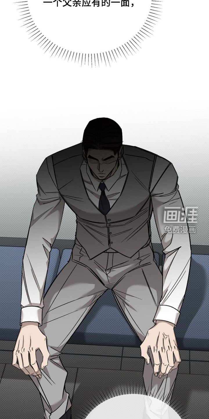第59章：【第二季】血液沸腾