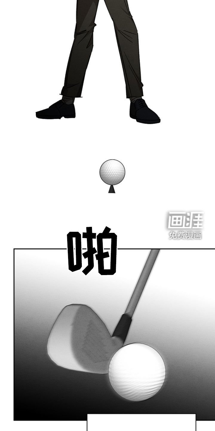 第59章：【第二季】血液沸腾