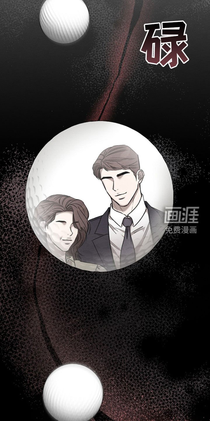 第59章：【第二季】血液沸腾