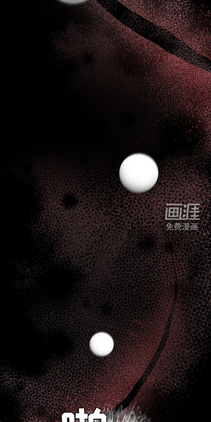 第59章：【第二季】血液沸腾