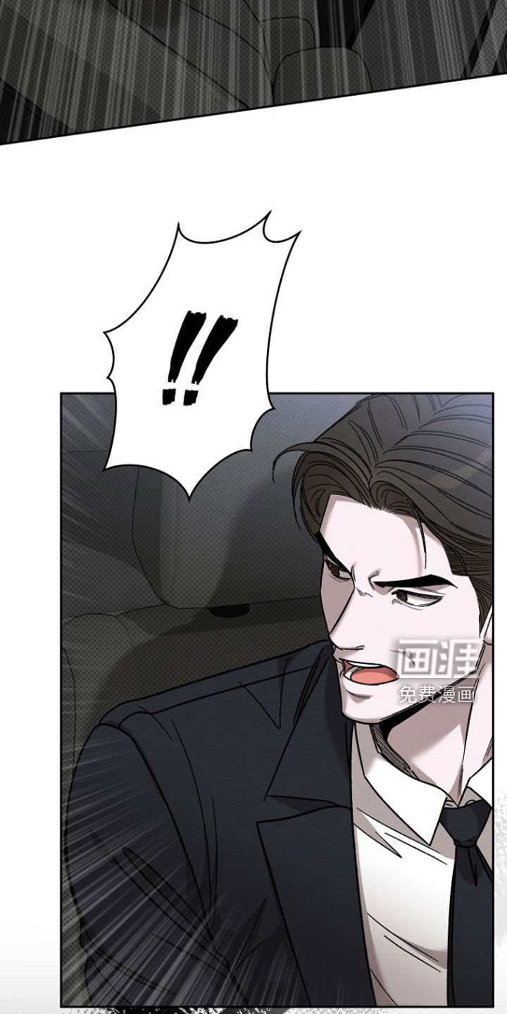 第59章：【第二季】血液沸腾