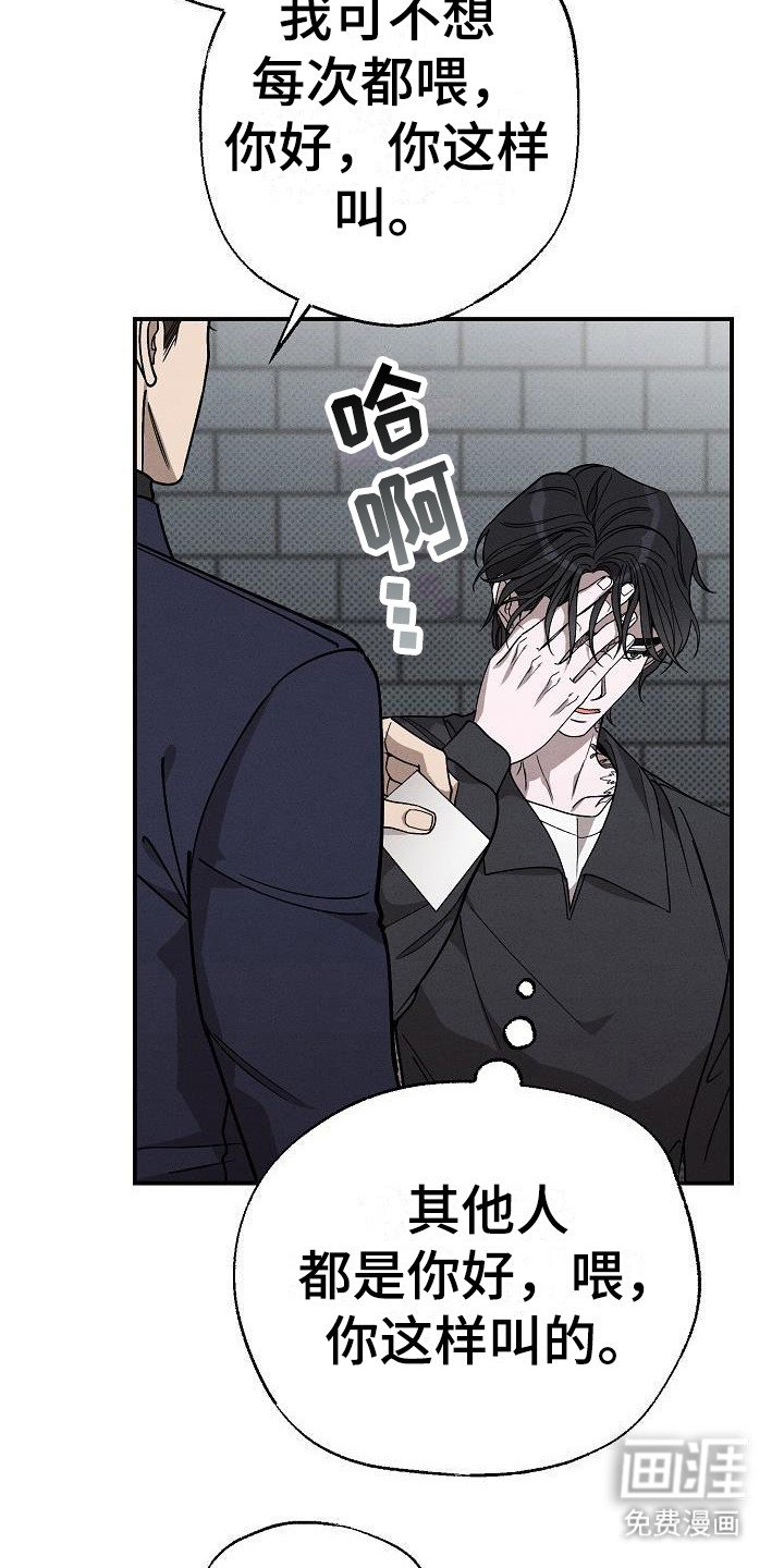 第6章： 没有生日