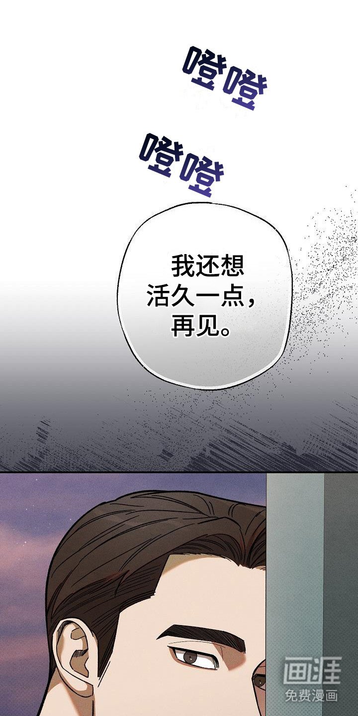 第6章： 没有生日