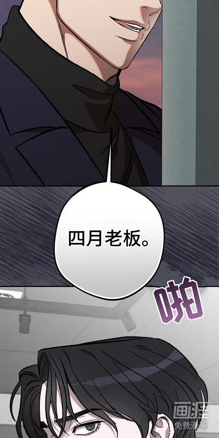 第6章： 没有生日