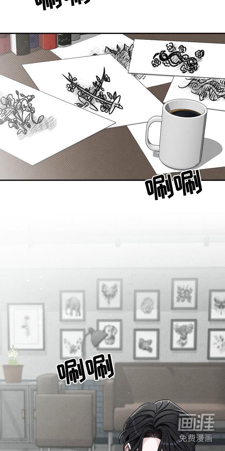 第6章： 没有生日