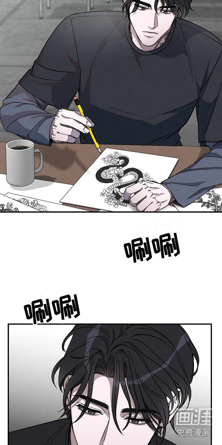 第6章： 没有生日