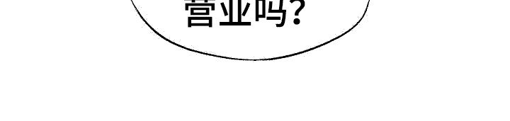第6章： 没有生日