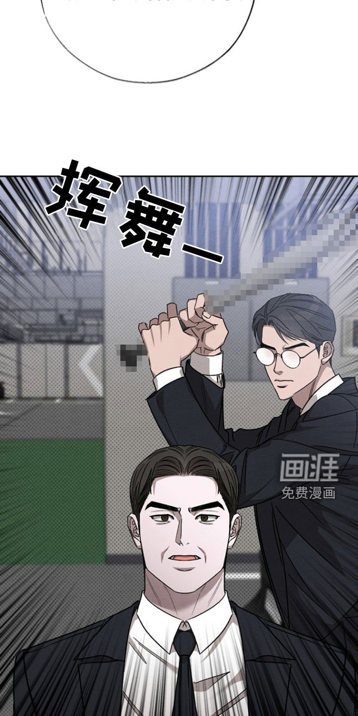 第60章：【第二季】原动力