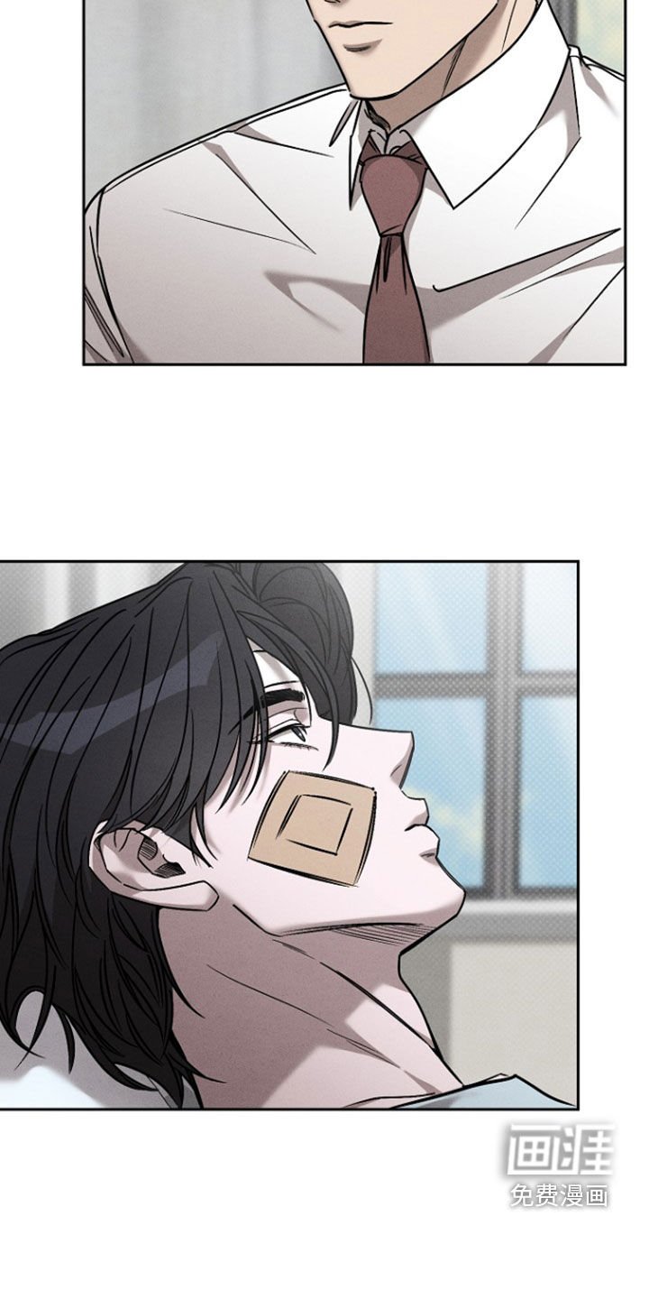 第61章：【第二季】清醒点