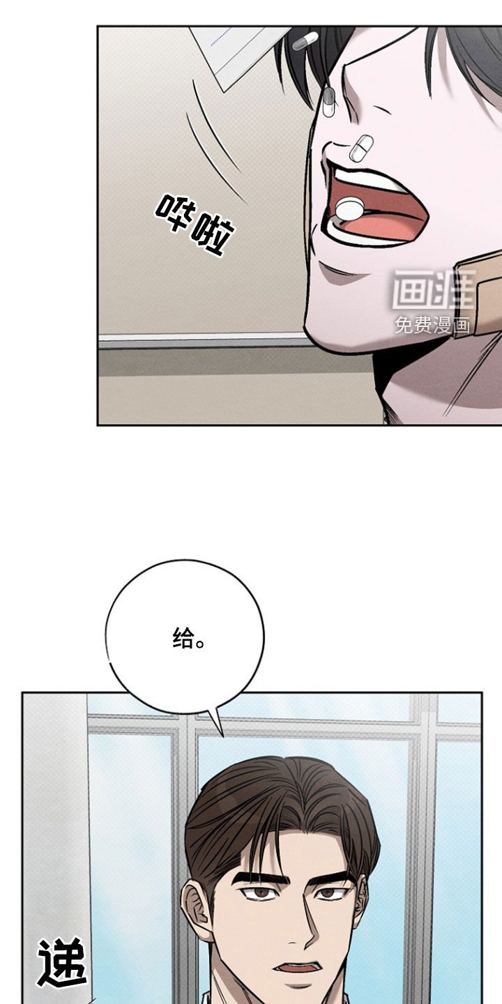 第62章：【第二季】完全不够
