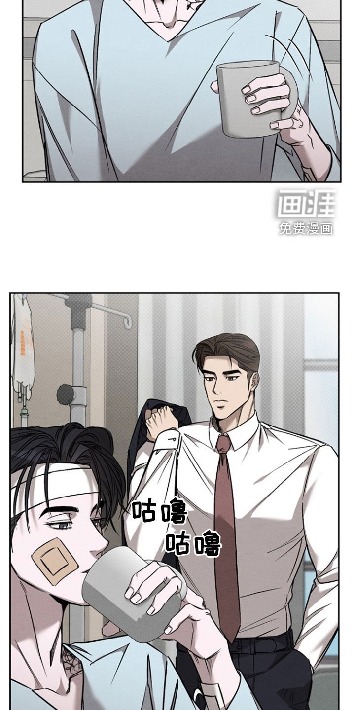 第62章：【第二季】完全不够