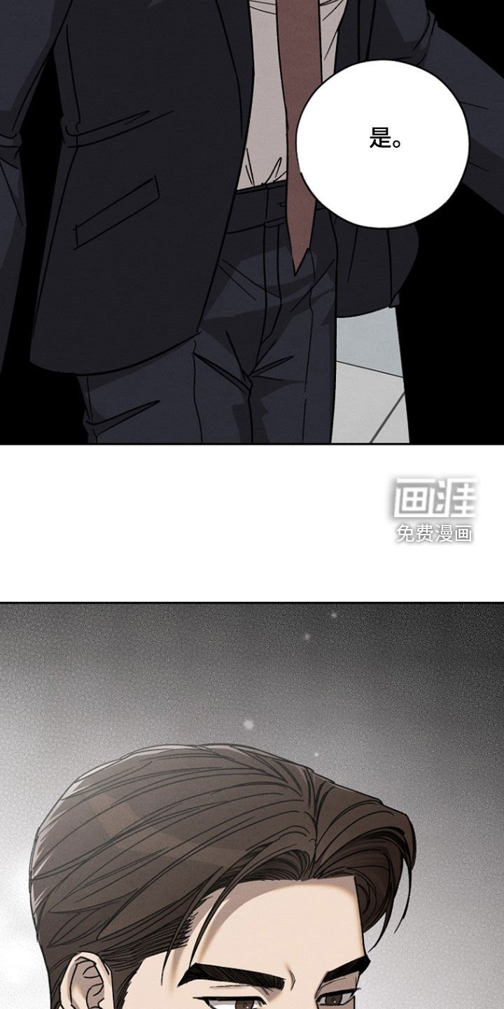 第62章：【第二季】完全不够