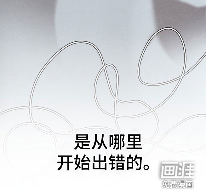 第62章：【第二季】完全不够