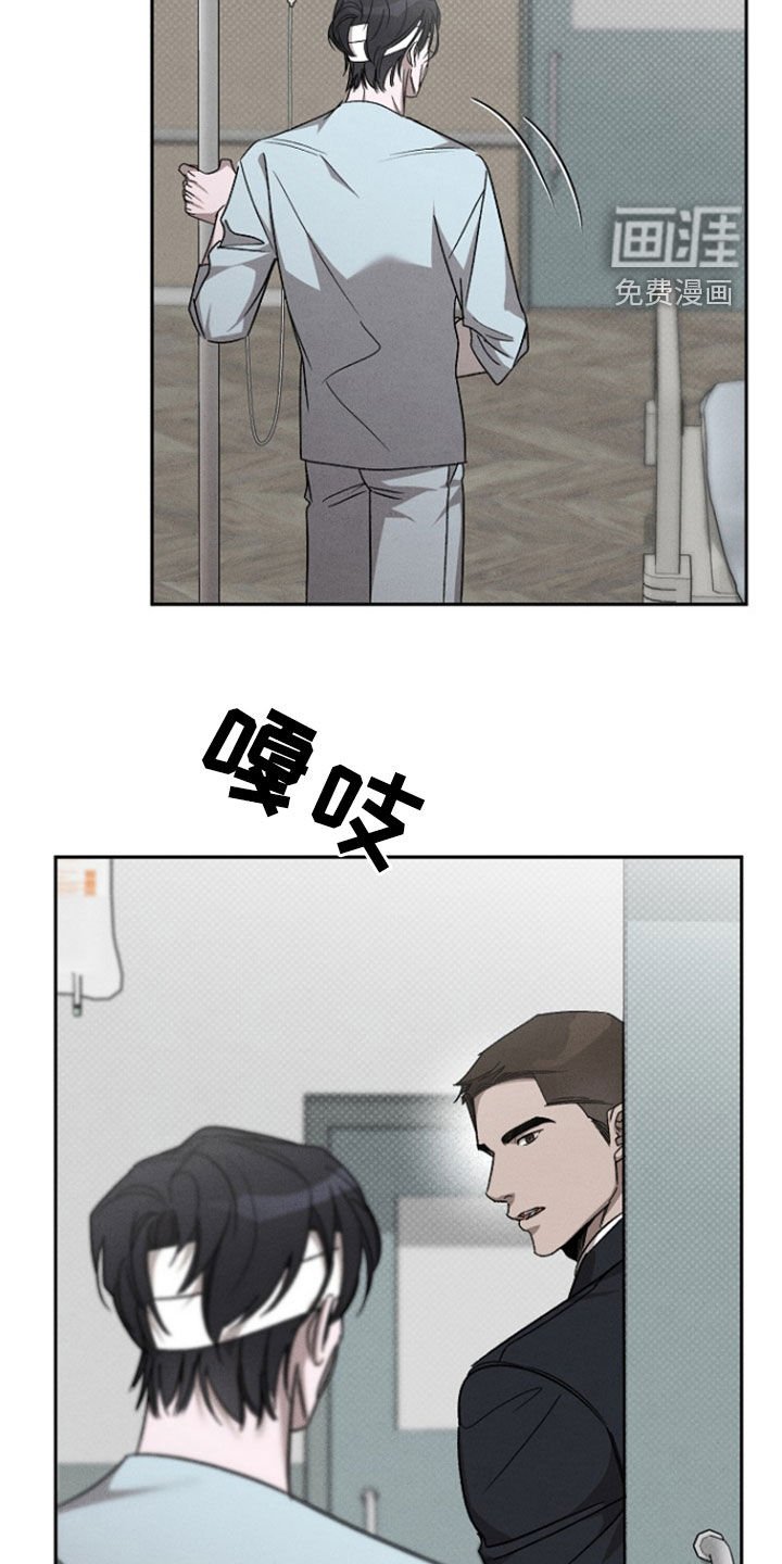 第62章：【第二季】完全不够