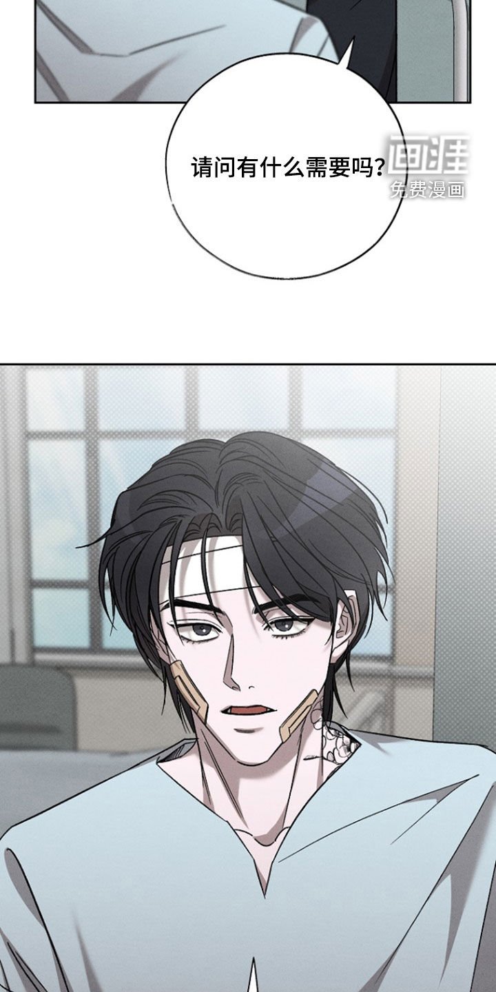 第62章：【第二季】完全不够