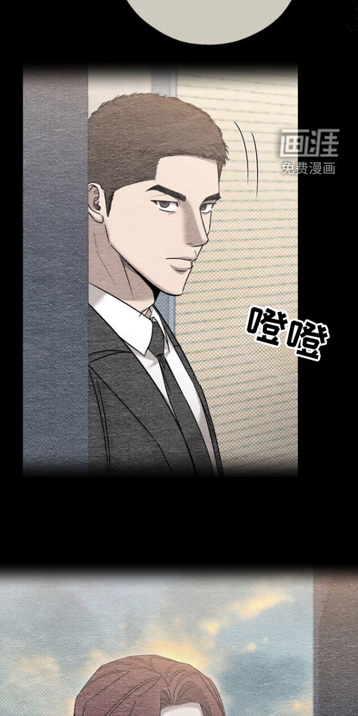 第63章：【第二季】看来很想我