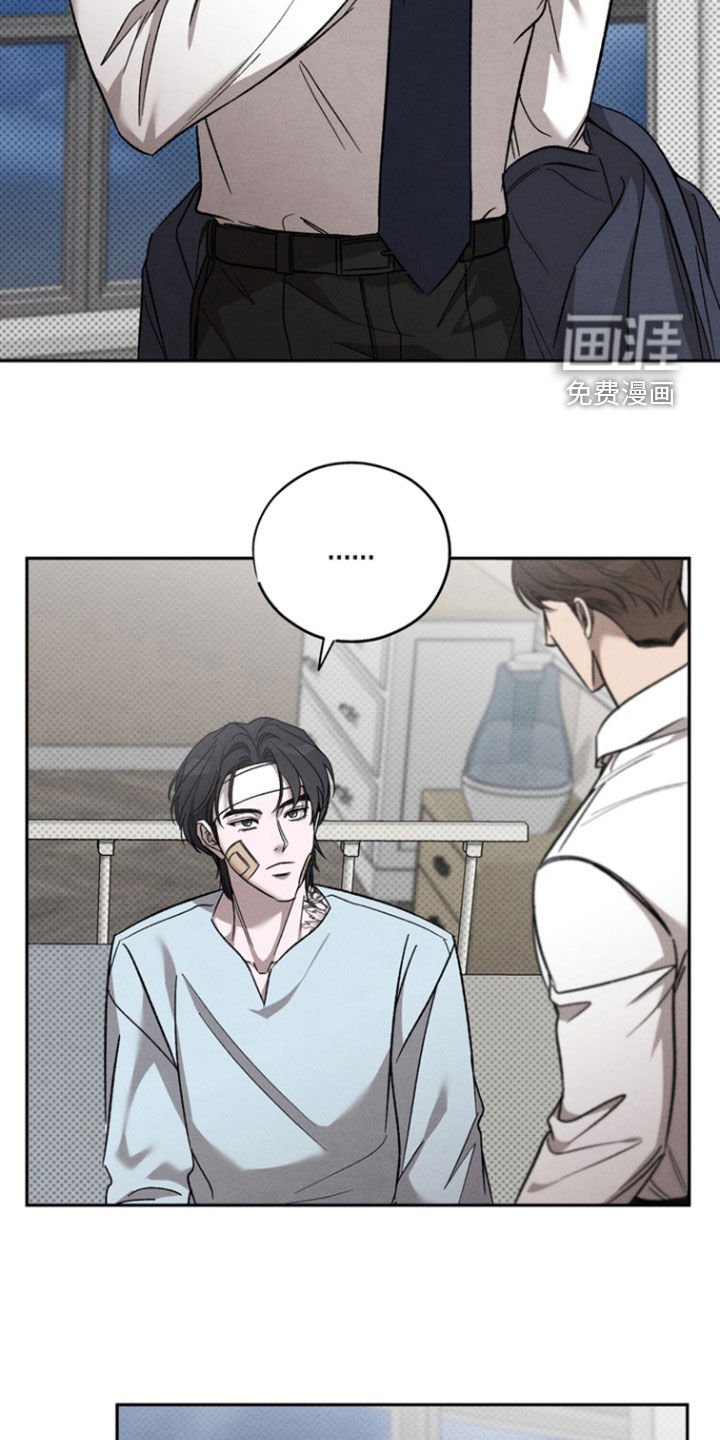 第63章：【第二季】看来很想我