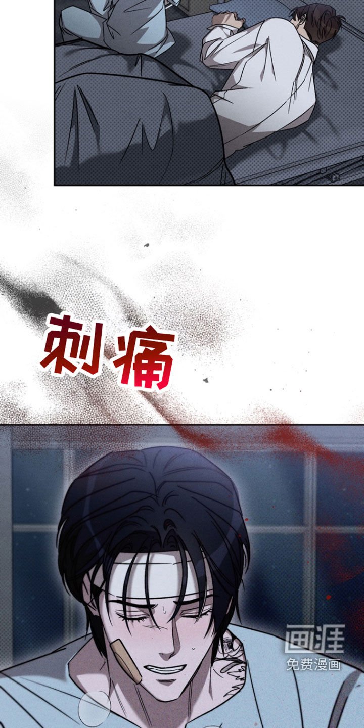 第64章：【第二季】继续爱我吧