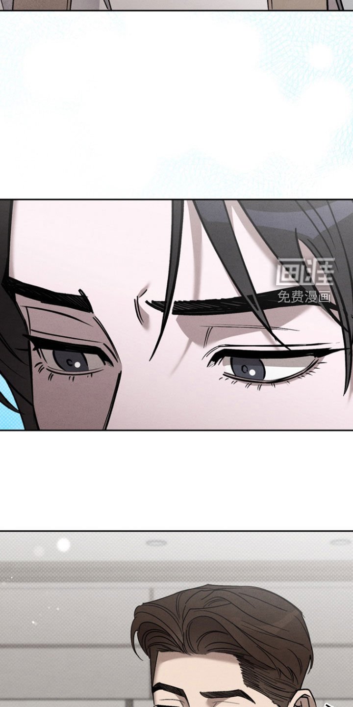 第66章：【第二季】逃跑了