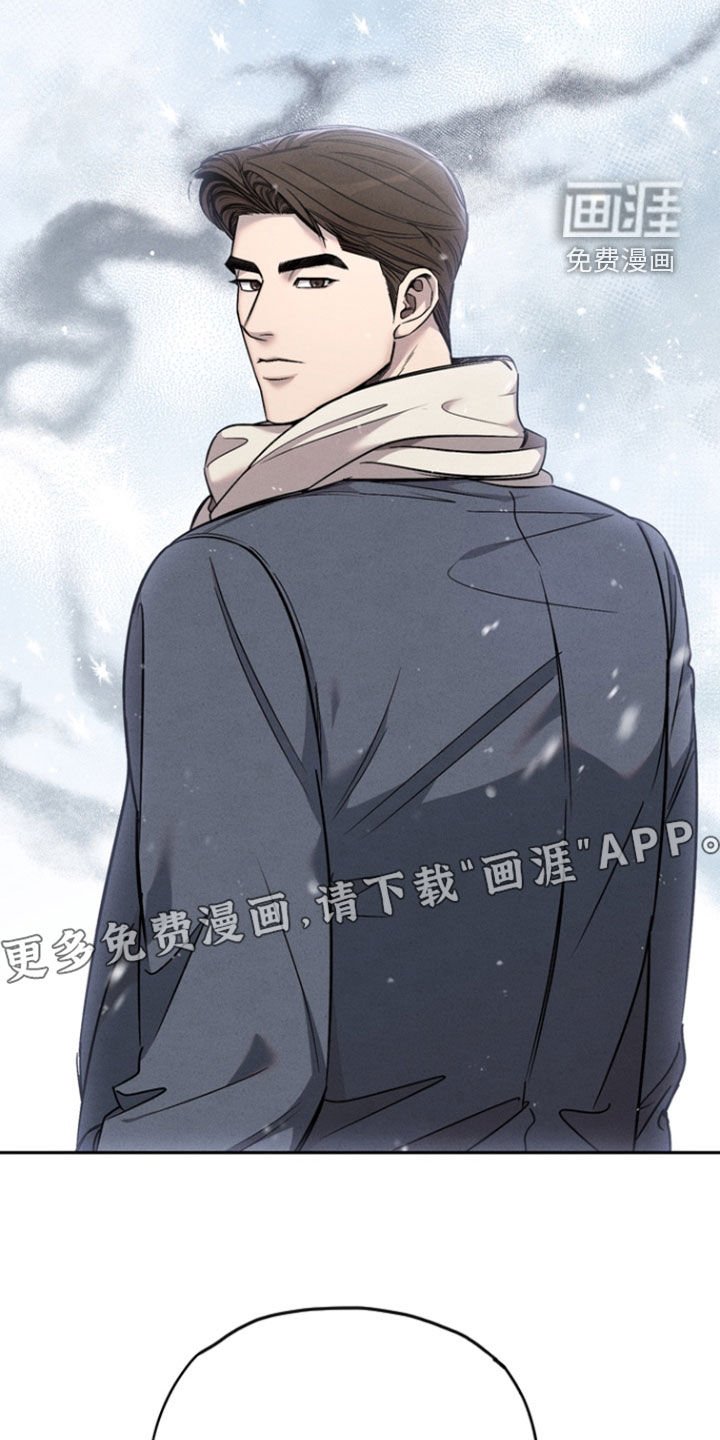 第67章：【第二季】下落不明